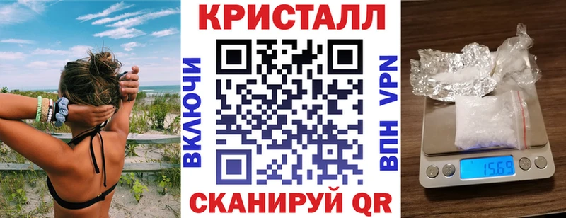 АМФ Premium Майкоп