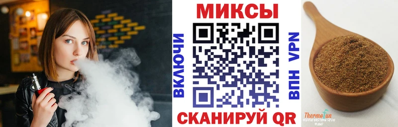 где купить наркоту  Майкоп  БУТИРАТ вода 