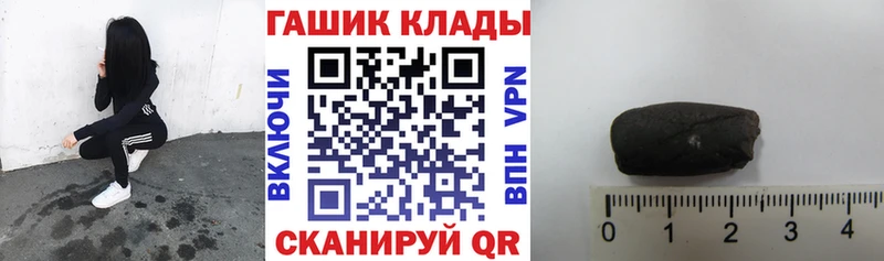 как найти закладки  Майкоп  Гашиш Изолятор 