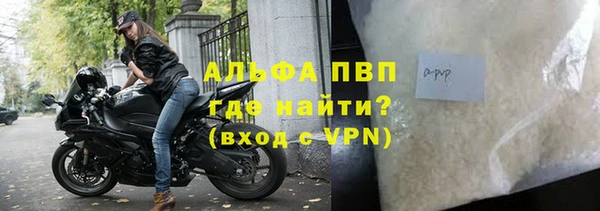 mix Богданович