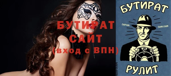 mix Богданович