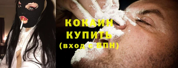 СК Богородицк