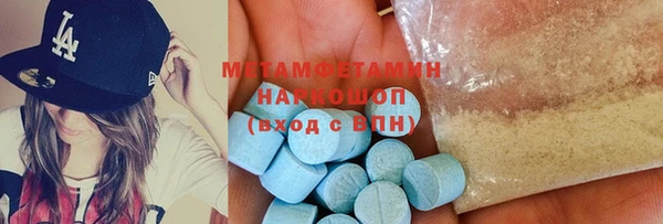 СК Богородицк