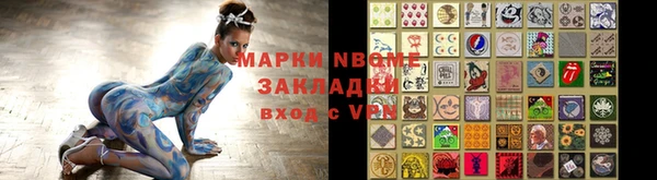 mix Богданович