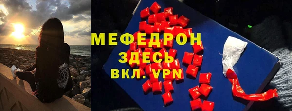 mix Богданович