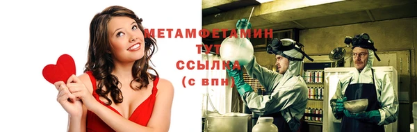 СК Богородицк