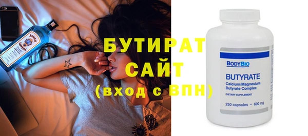 СК Богородицк