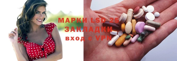 mix Богданович