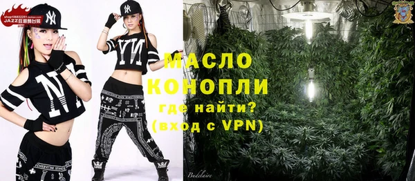 mix Богданович