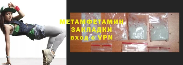 СК Богородицк