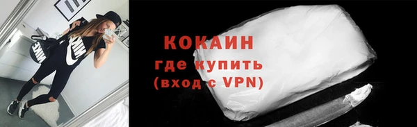 mix Богданович