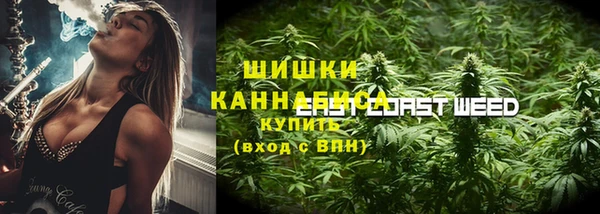 mix Богданович
