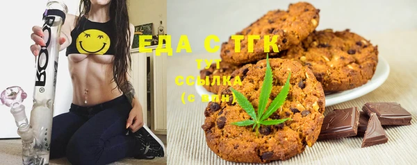 mix Богданович