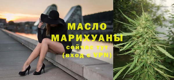 mix Богданович