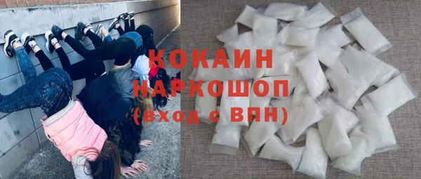 СК Богородицк