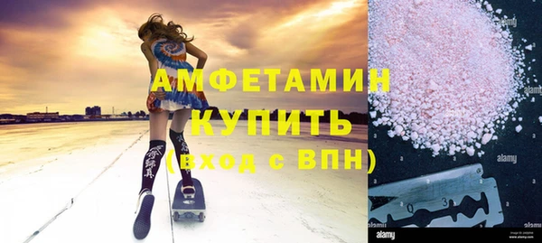 СК Богородицк