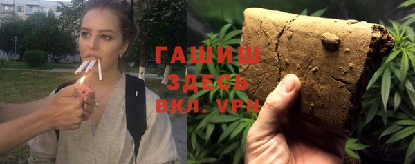 mix Богданович