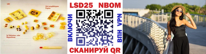 ЛСД экстази кислота  Майкоп 