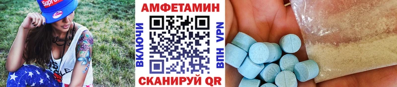 Первитин пудра  наркота  Майкоп 