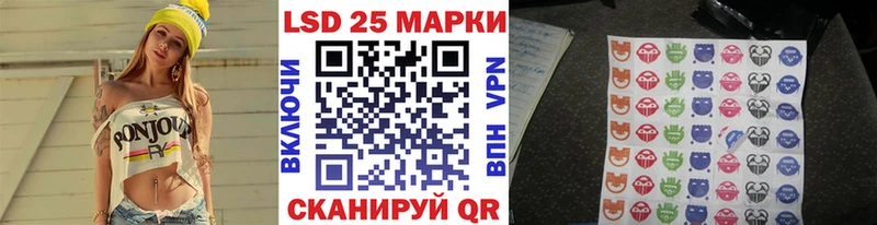 ссылка на мегу tor  Майкоп  Марки N-bome 1,8мг 